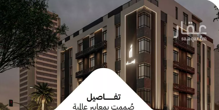 شقة للبيع في شارع عثمان ابن عوف, حي الريان, مدينة جدة, منطقة مكة المكرمة 11