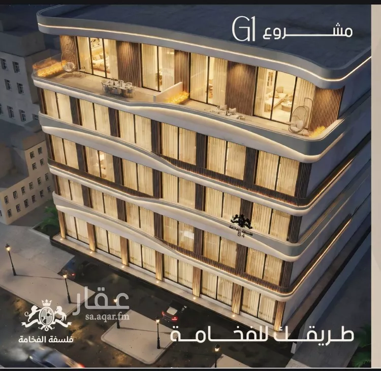شقة للبيع في شارع قيس بن صعصعه, حي الصفاء, مدينة جدة, منطقة مكة المكرمة صورة 2
