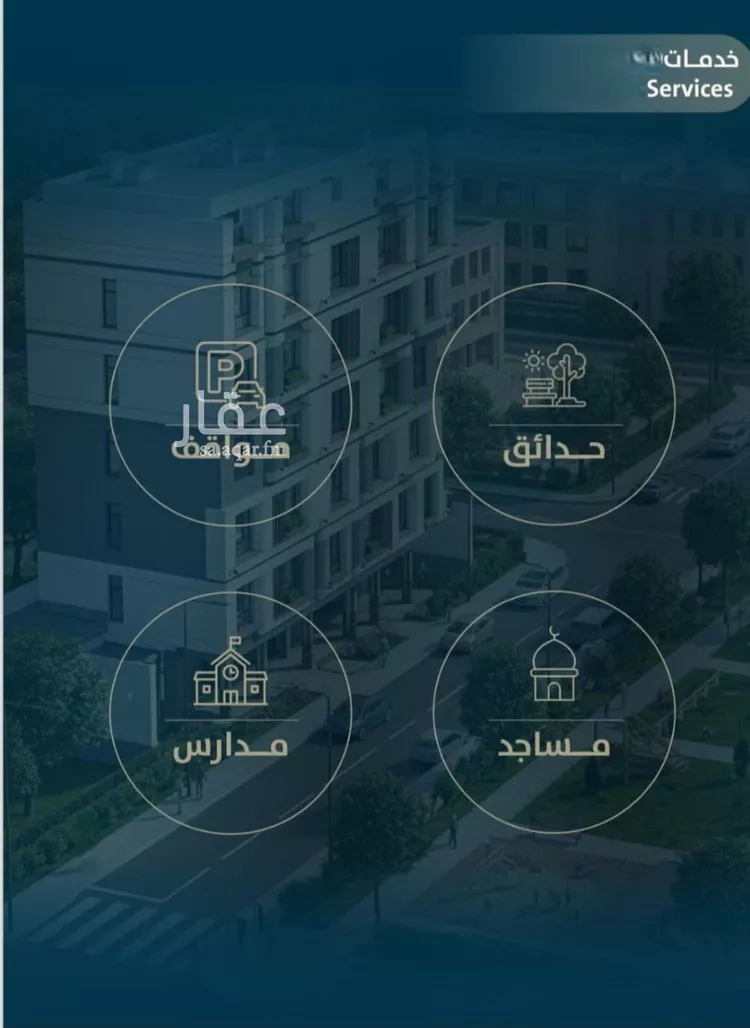 شقة للبيع في شارع ابو كبشه الانصاري, حي النعيم, مدينة جدة, منطقة مكة المكرمة صورة 5