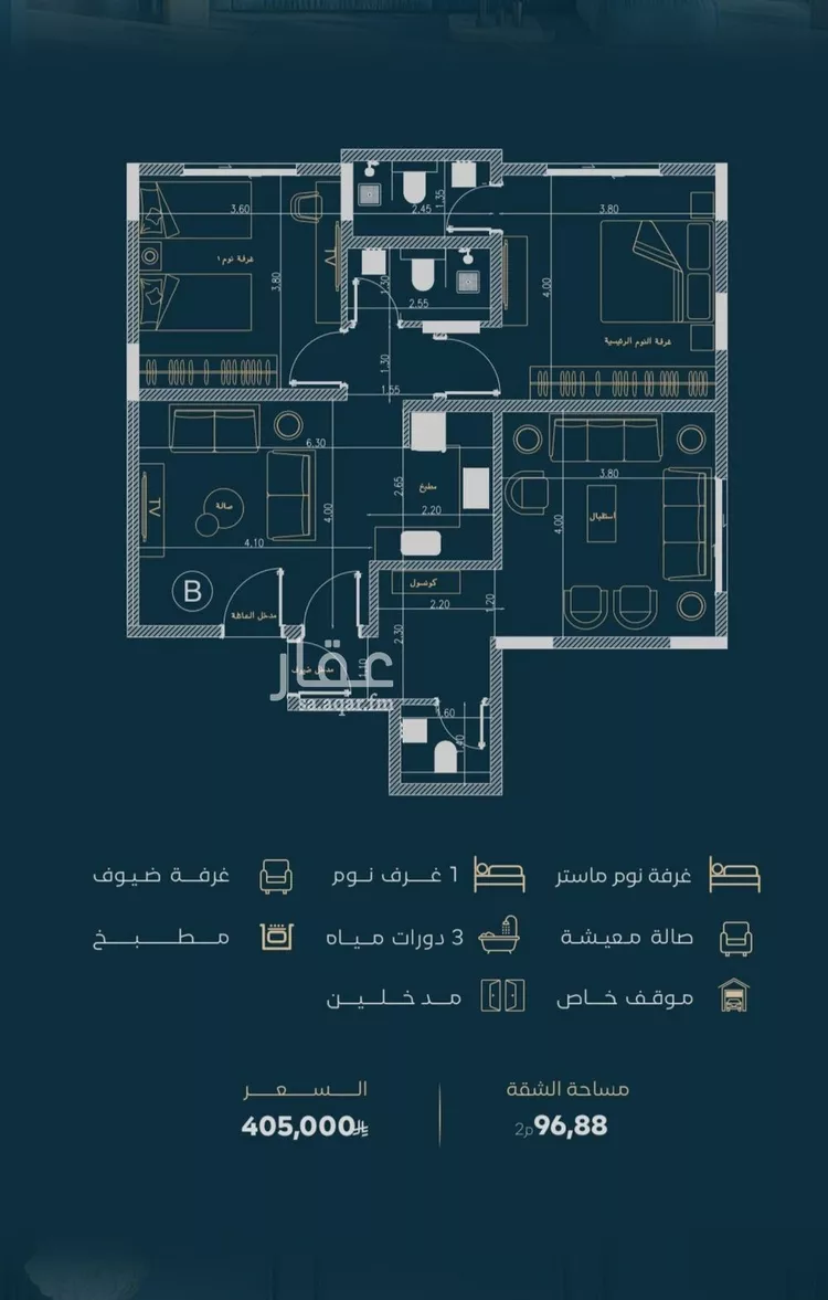 شقة للبيع في شارع الموصلي, حي الفيصلية, مدينة جدة, منطقة مكة المكرمة صورة 3