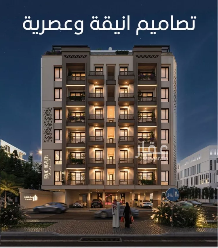 شقة للبيع في شارع الملك الصالح ايوب ابن الكامل, حي الرويس, مدينة جدة, منطقة مكة المكرمة صورة 5