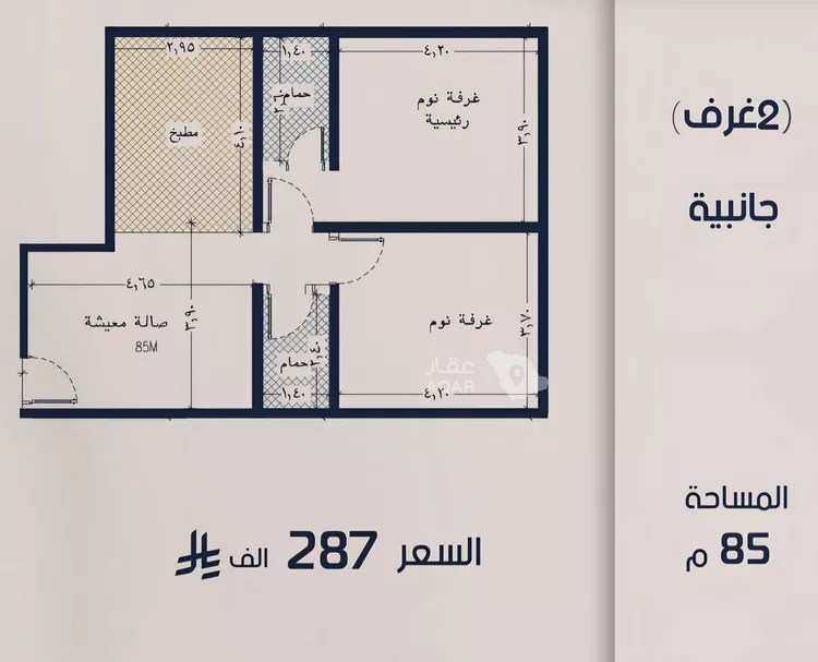 شقة للبيع في شارع حراء, حي المروة, مدينة جدة, منطقة مكة المكرمة صورة 2