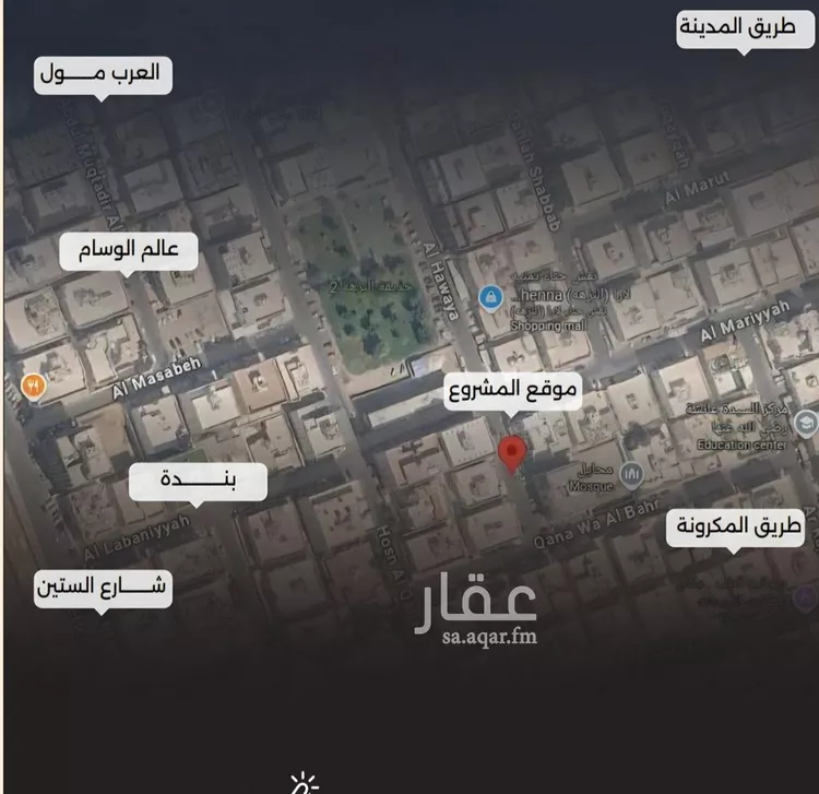 شقة للبيع في شارع الحوايه, حي النزهة, مدينة جدة, منطقة مكة المكرمة صورة 3
