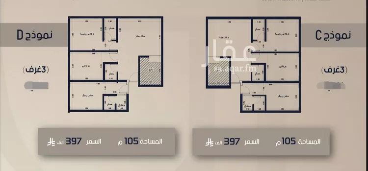 شقة للبيع في شارع قيس بن صعصعه, حي الصفاء, مدينة جدة, منطقة مكة المكرمة صورة 3