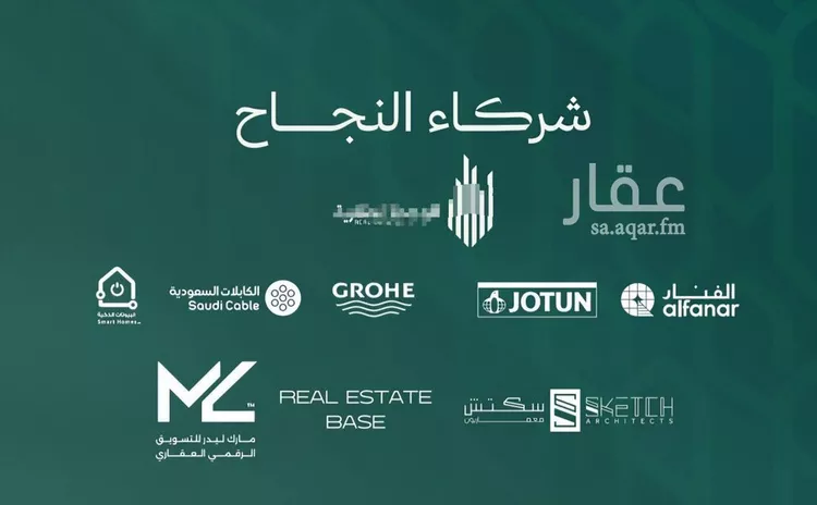 شقة للبيع في شارع الشهري, حي الأندلس, مدينة جدة, منطقة مكة المكرمة صورة 4