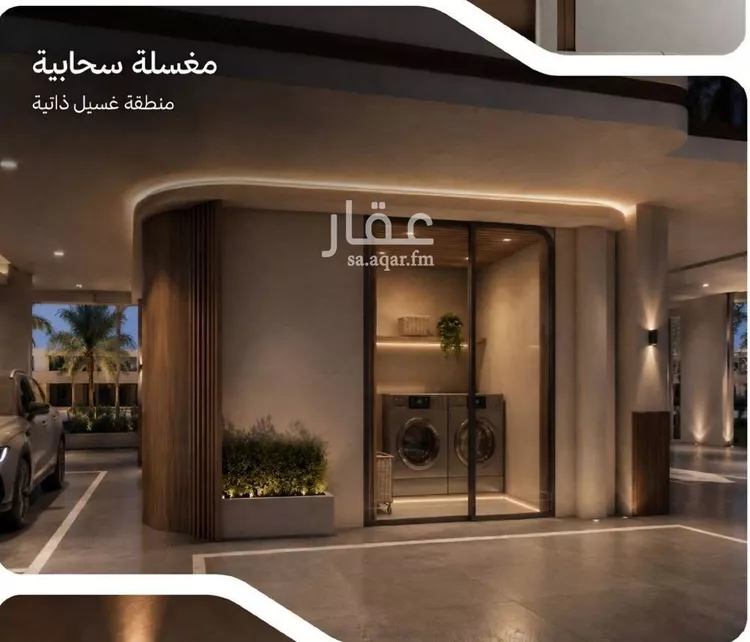 شقة للبيع في شارع التصنيع, حي النهضة, مدينة جدة, منطقة مكة المكرمة 12