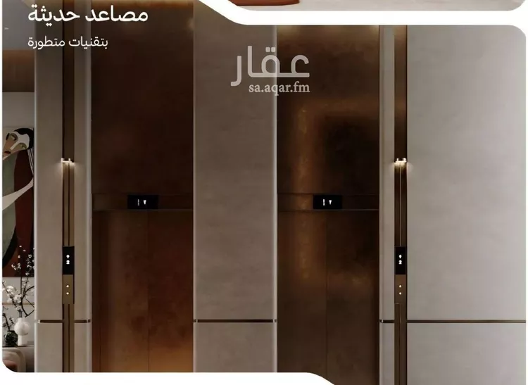 شقة للبيع في شارع التصنيع, حي النهضة, مدينة جدة, منطقة مكة المكرمة 13