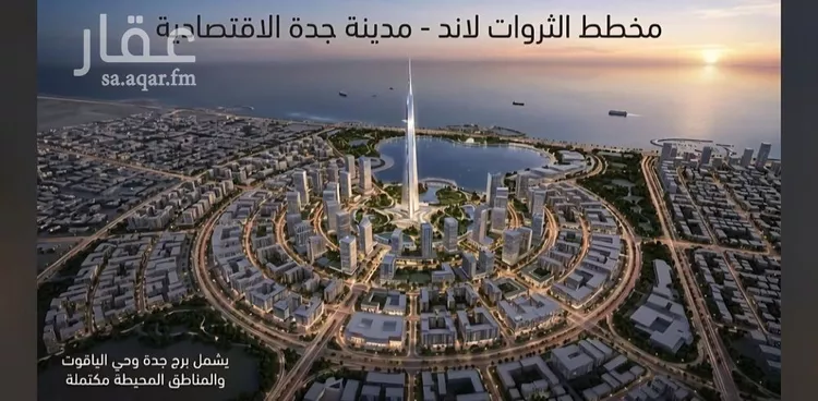 شقة للبيع في شارع الامير عبد المجيد , حي الياقوت, مدينة جدة, منطقة مكة المكرمة صورة 5