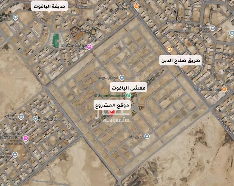 شقة للبيع في شارع الحصين الذبياني, حي الياقوت, مدينة جدة, منطقة مكة المكرمة 11