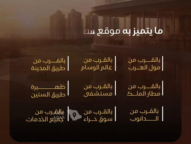 شقة للبيع في شارع نومان, حي النزهة, مدينة جدة, منطقة مكة المكرمة 6