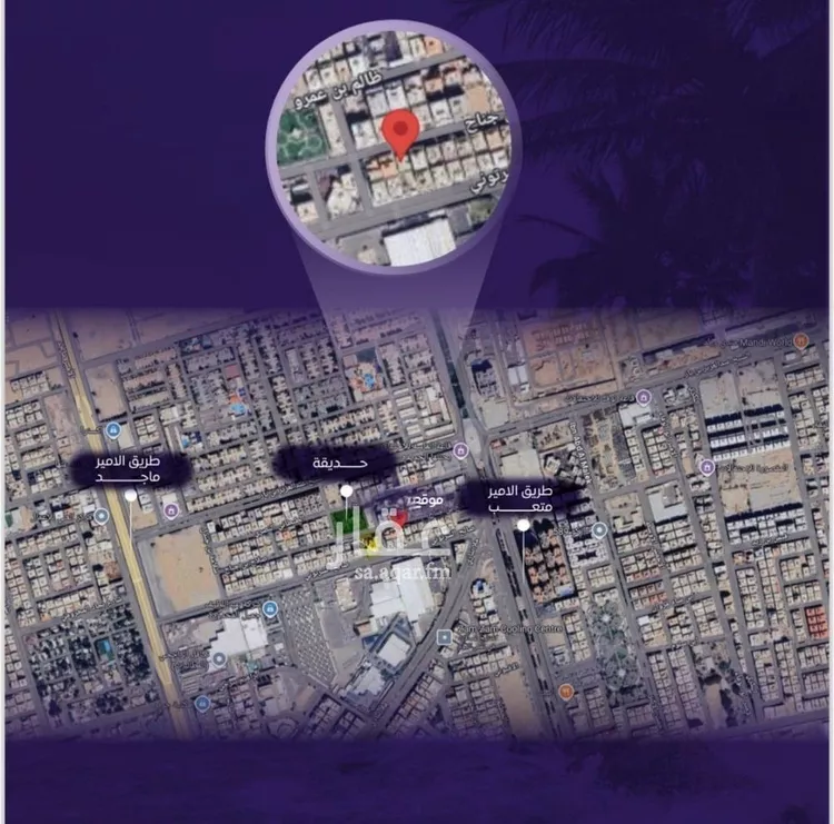 شقة للبيع في شارع صلاح بن جناح, حي الصفاء, مدينة جدة, منطقة مكة المكرمة صورة 3