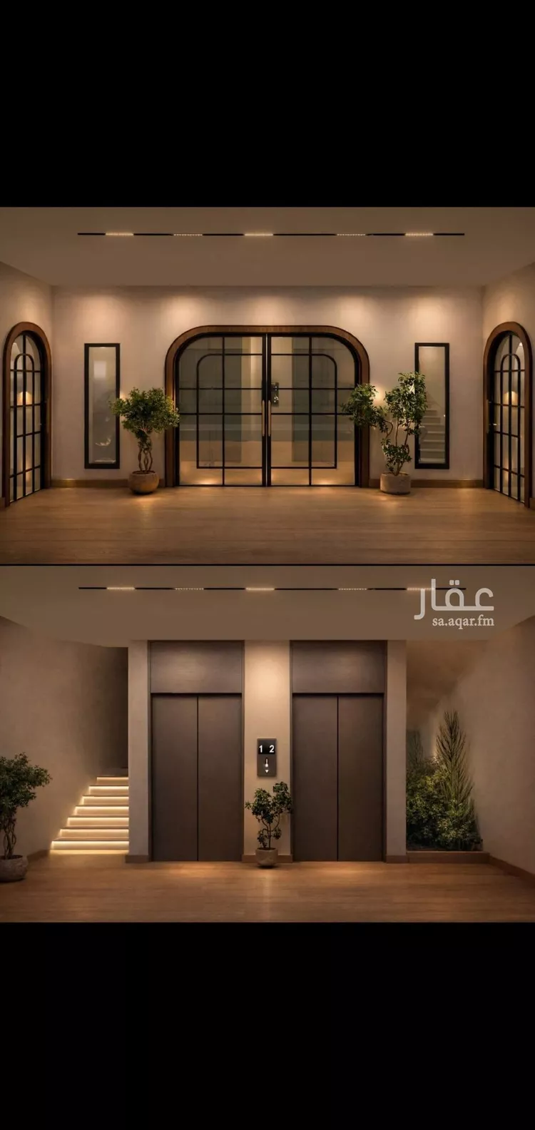 شقة للبيع في شارع عبدالقادر البغدادي, حي الصفاء, مدينة جدة, منطقة مكة المكرمة صورة 2