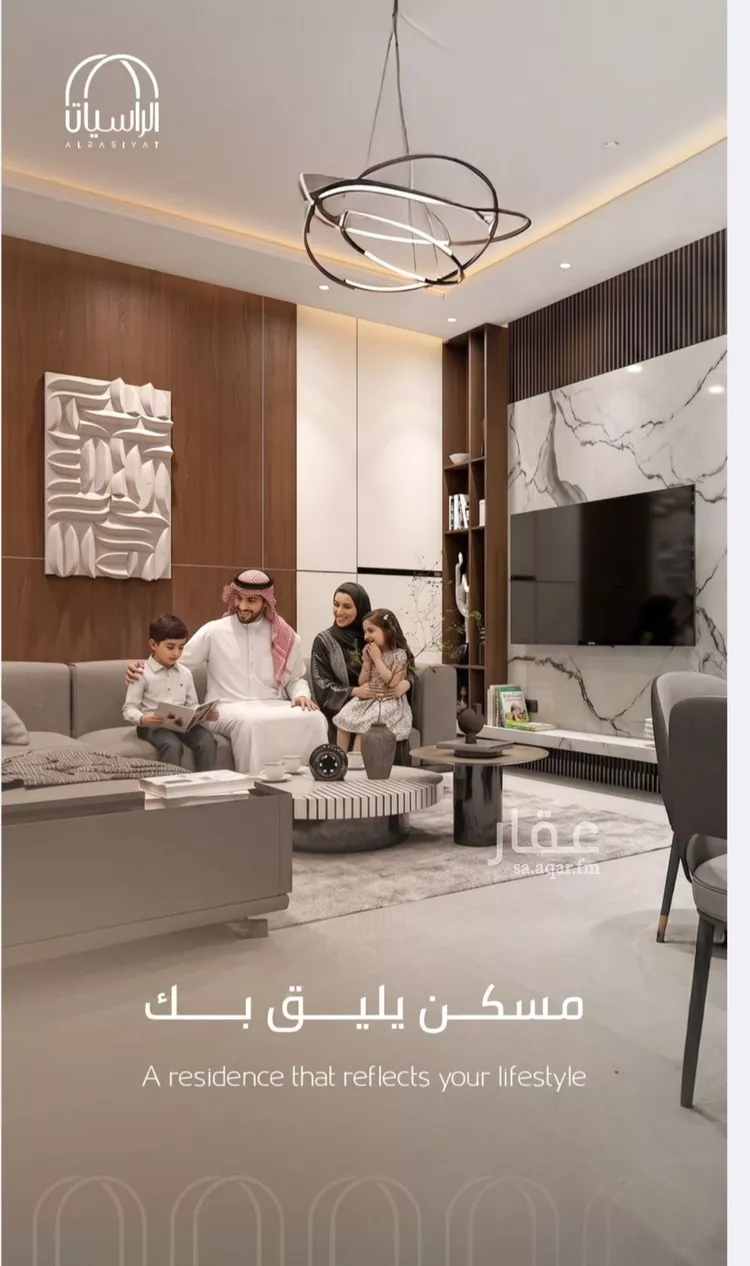 شقة للبيع في شارع عبدالله سليمان الفرعي, حي الورود, مدينة جدة, منطقة مكة المكرمة صورة 5