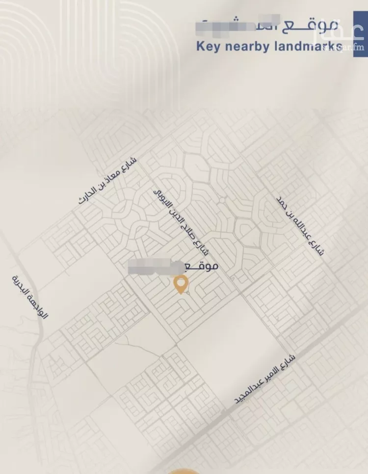 شقة للبيع في شارع الشيخ عيسى بن سلمان ال خليف, حي الياقوت, مدينة جدة, منطقة مكة المكرمة 6