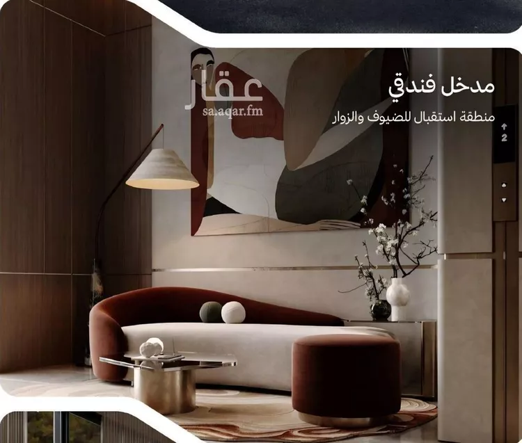 شقة للبيع في شارع التصنيع, حي النهضة, مدينة جدة, منطقة مكة المكرمة 11