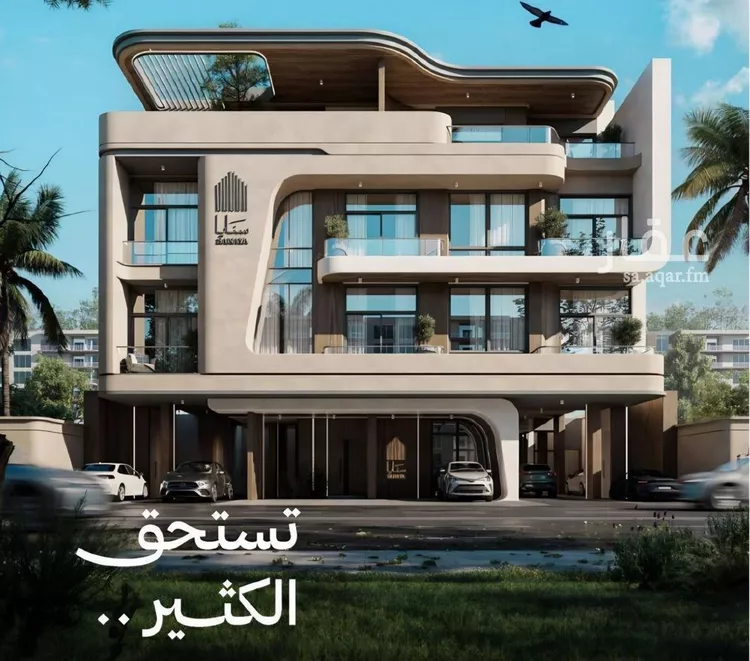 Apartment for Sale in Jeddah Al Nahdah