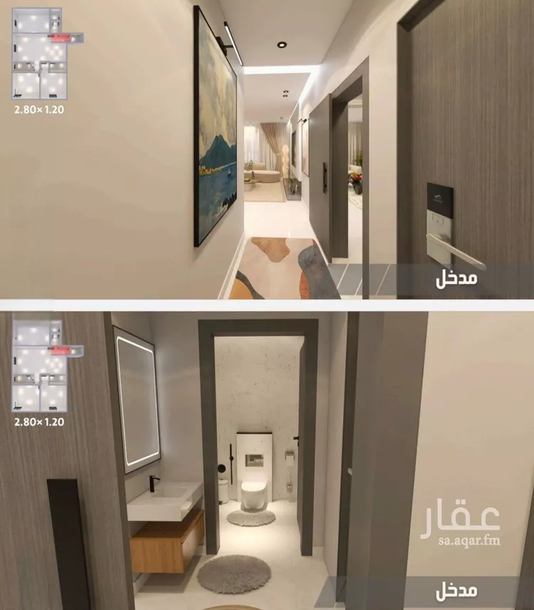 شقة للبيع في شارع الحصين الذبياني, حي الياقوت, مدينة جدة, منطقة مكة المكرمة صورة 4