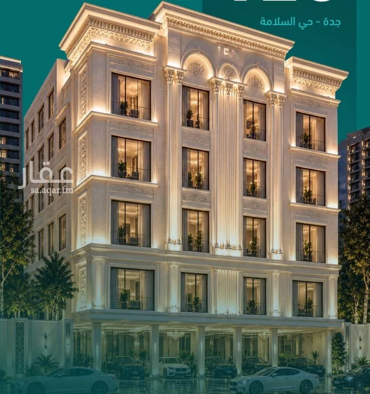 Apartment for Sale in Jeddah As Salamah