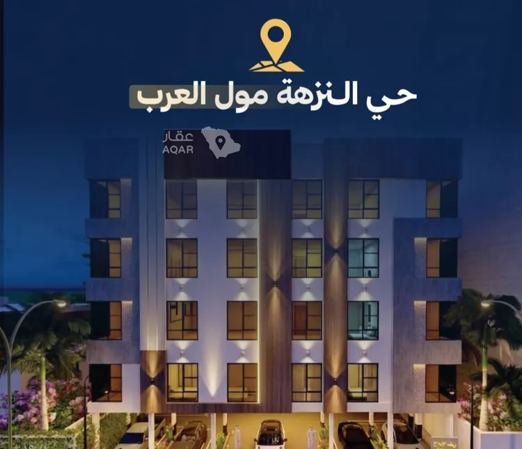 شقة للبيع في شارع طريق المدينه, حي النزهة, مدينة جدة, منطقة مكة المكرمة