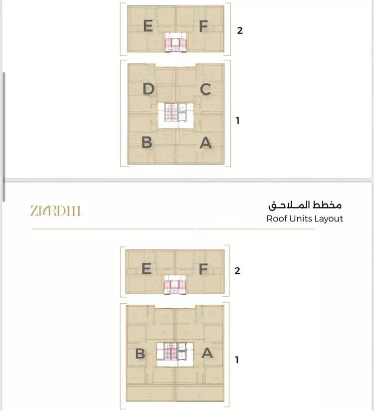 شقة للبيع في شارع ملا نيازي فرعي, حي الصفاء, مدينة جدة, منطقة مكة المكرمة صورة 3