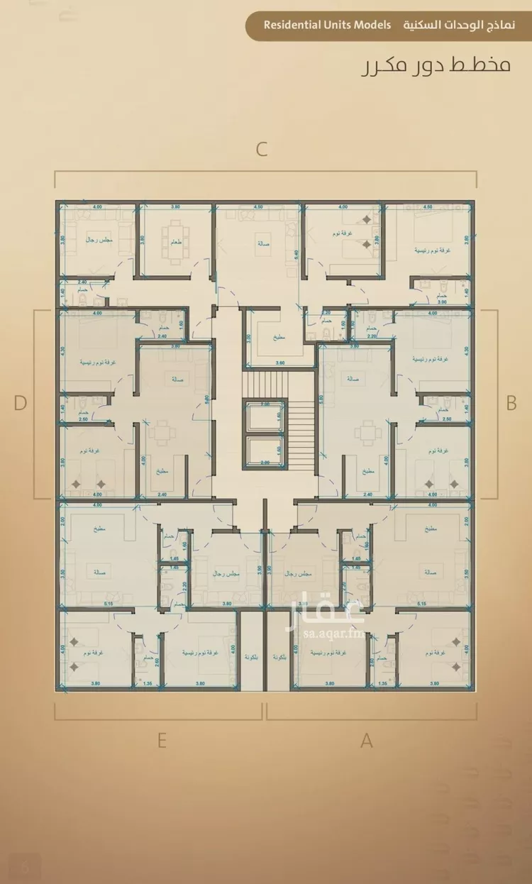 شقة للبيع في شارع اليافعي, حي الفيصلية, مدينة جدة, منطقة مكة المكرمة صورة 5