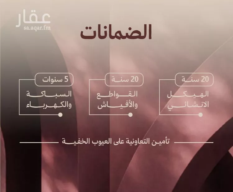 شقة للبيع في شارع ابناء الايمان, حي النهضة, مدينة جدة, منطقة مكة المكرمة صورة 2