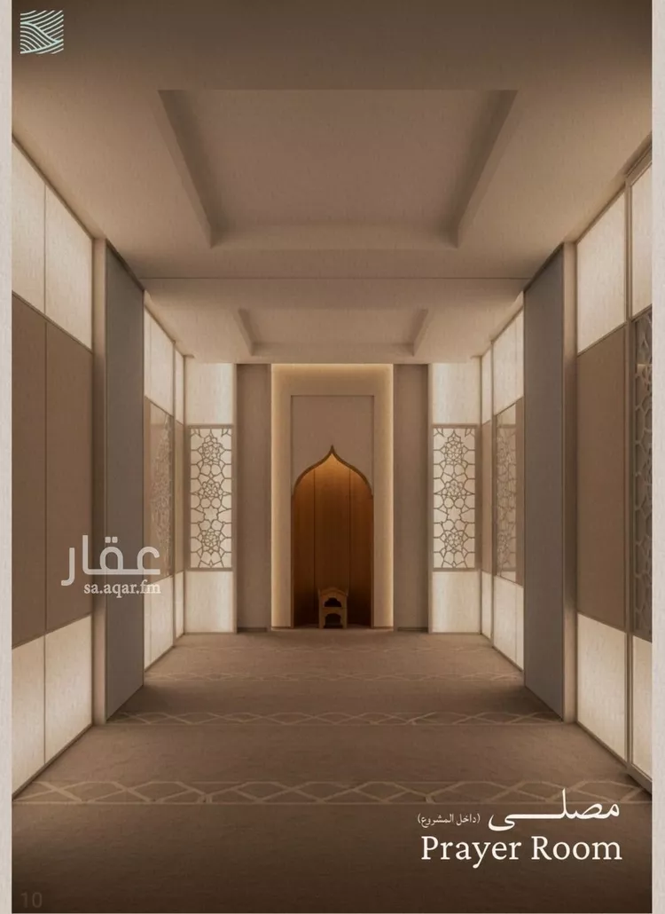 شقة للبيع في شارع أبي محمد بن أيوب, حي الياقوت, مدينة جدة, منطقة مكة المكرمة 10