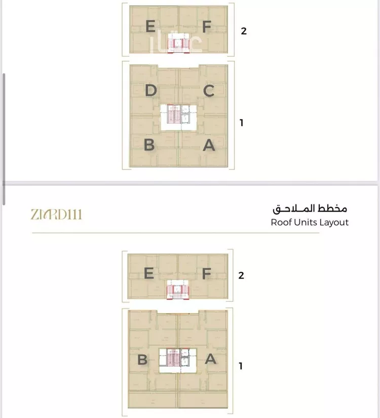 شقة للبيع في حي الصفاء, مدينة جدة, منطقة مكة المكرمة صورة 2
