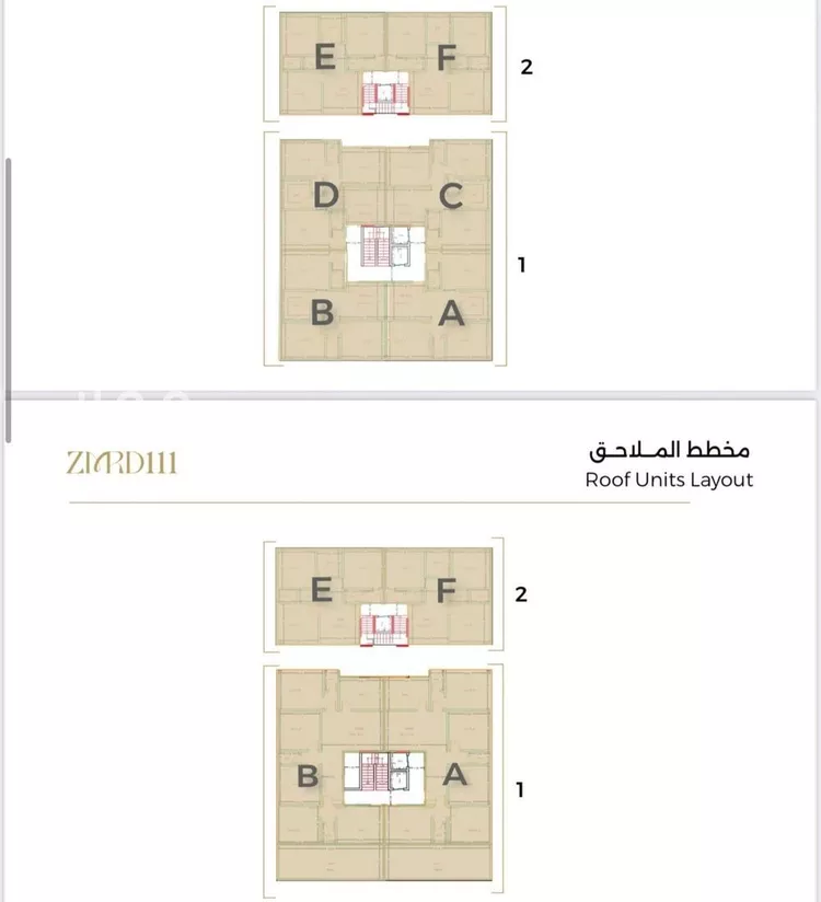 شقة للبيع في حي الصفاء, مدينة جدة, منطقة مكة المكرمة صورة 2