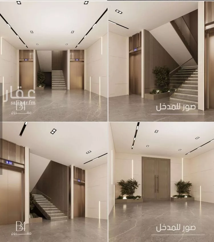 Apartment for Sale in Jeddah Ar Rabwah صورة 2
