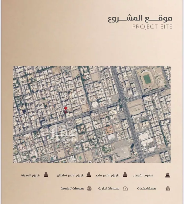 شقة للبيع في شارع غير مسمى, حي الروضة, مدينة جدة, منطقة مكة المكرمة صورة 2