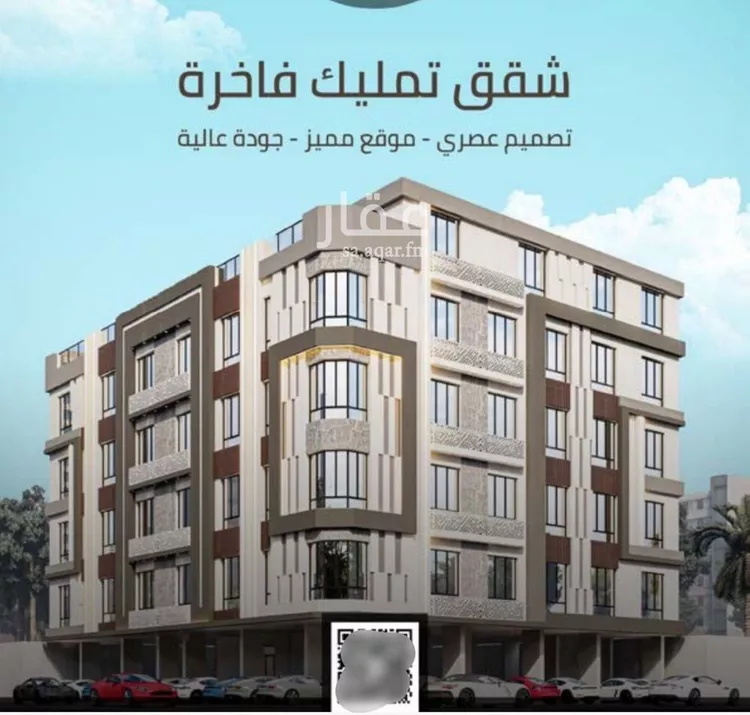 شقة للبيع في حي الصفاء, مدينة جدة, منطقة مكة المكرمة صورة 3