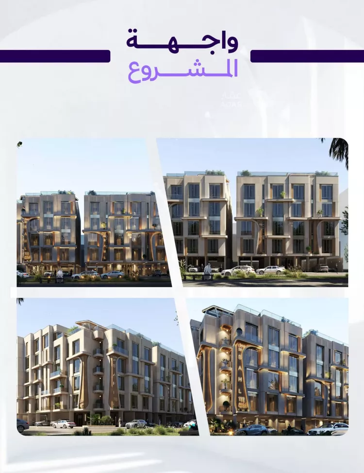 شقة للبيع في حي أبحر الجنوبية, مدينة جدة, منطقة مكة المكرمة 5