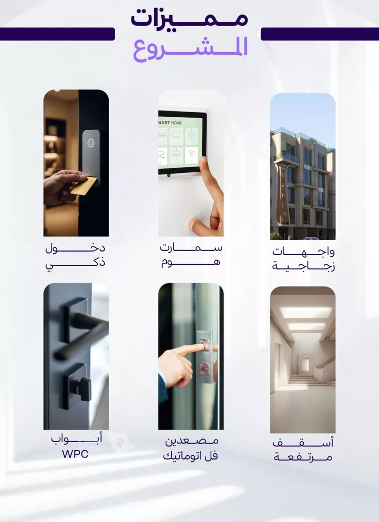 شقة للبيع في حي أبحر الجنوبية, مدينة جدة, منطقة مكة المكرمة صورة 2