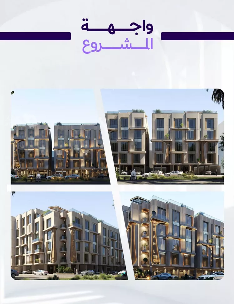 شقة للبيع في حي أبحر الجنوبية, مدينة جدة, منطقة مكة المكرمة 3