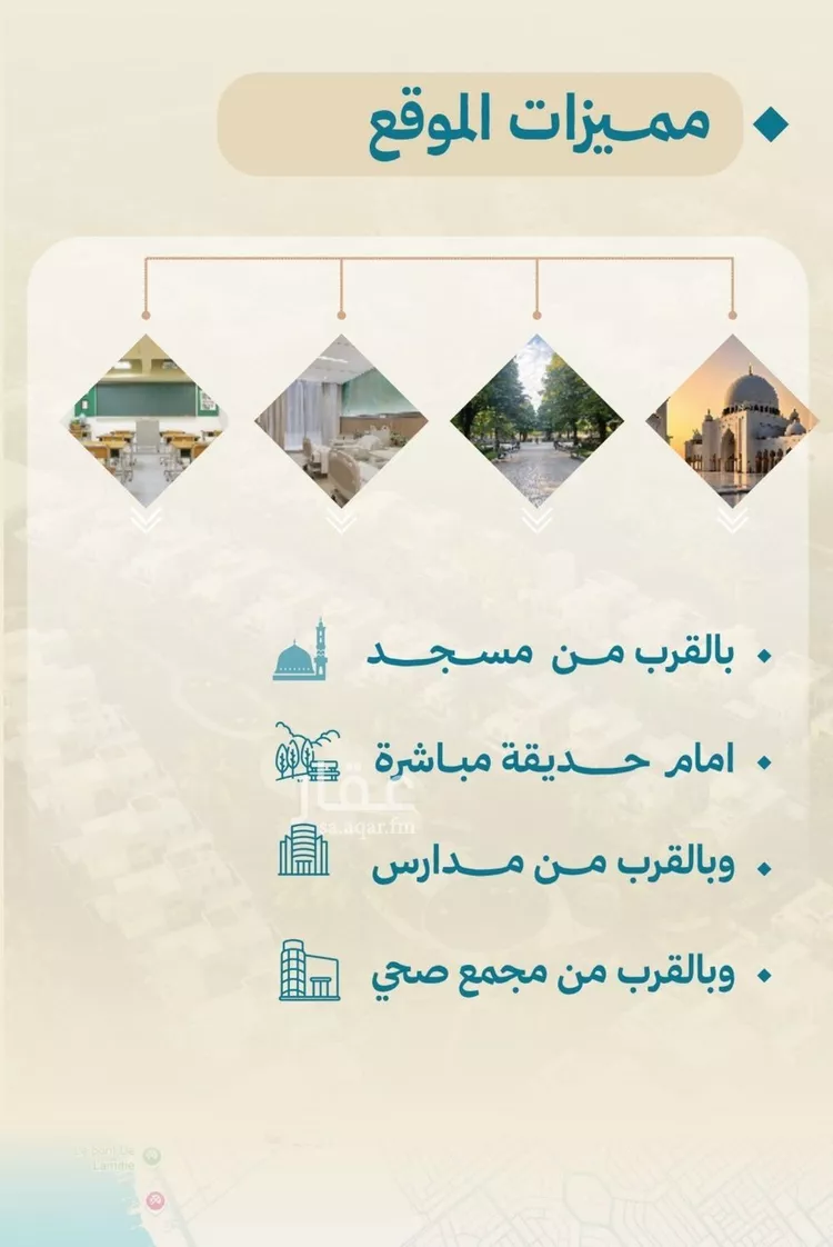 شقة للبيع في شارع عبد الوهاب بن على, حي الياقوت, مدينة جدة, منطقة مكة المكرمة صورة 2