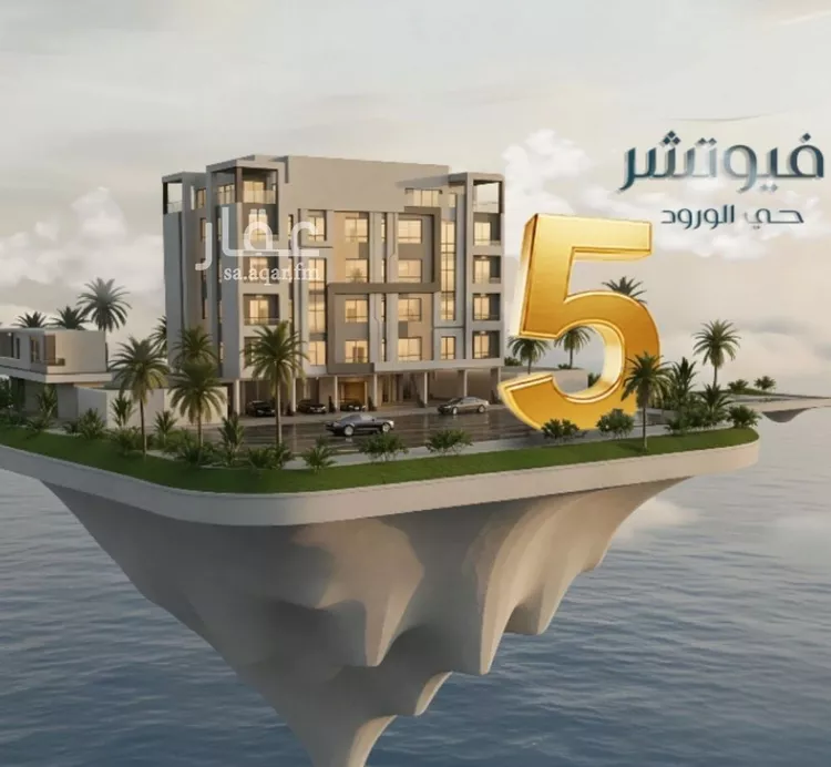 Apartment for Sale in Jeddah Al Wurud صورة 3
