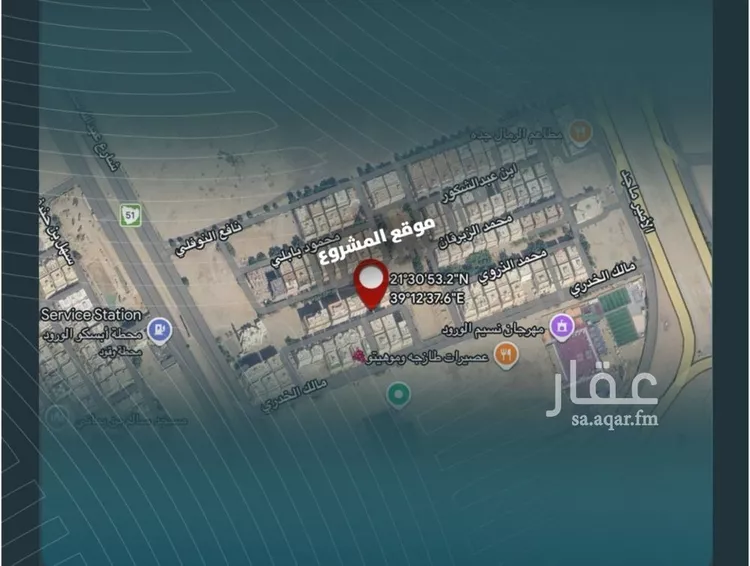 Apartment for Sale in Jeddah Al Wurud صورة 5