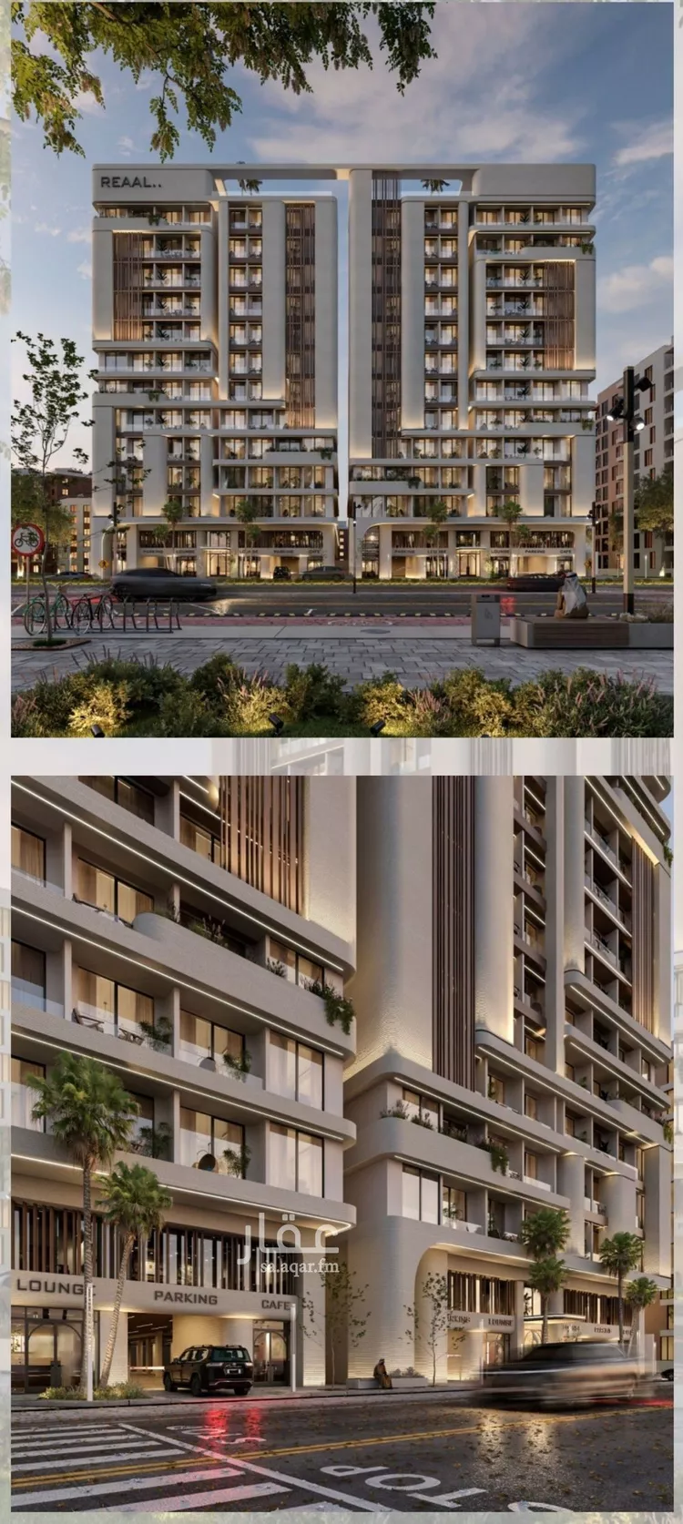 Apartment for Sale in Jeddah Al Fayha'a