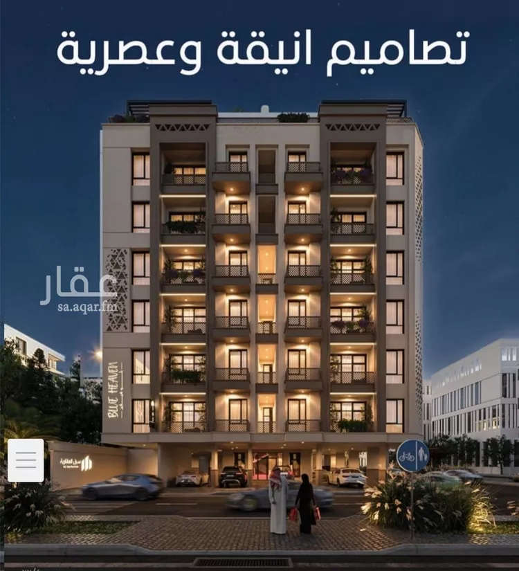 Apartment for Sale in Jeddah Al Ruwais