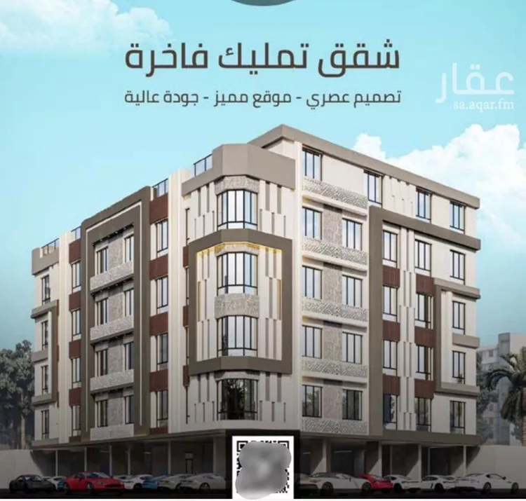 شقة للبيع في حي الصفاء, مدينة جدة, منطقة مكة المكرمة صورة 5