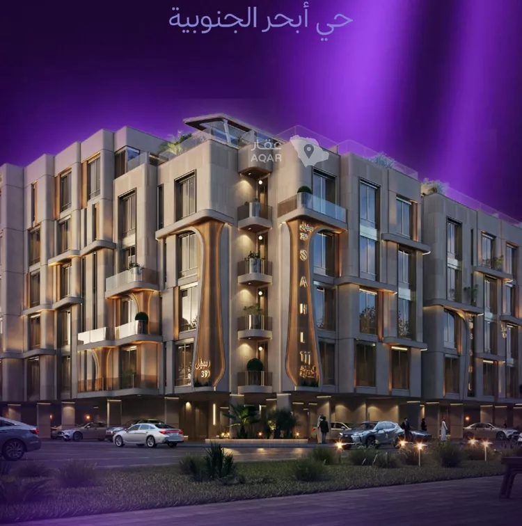 شقة للبيع في حي أبحر الجنوبية, مدينة جدة, منطقة مكة المكرمة