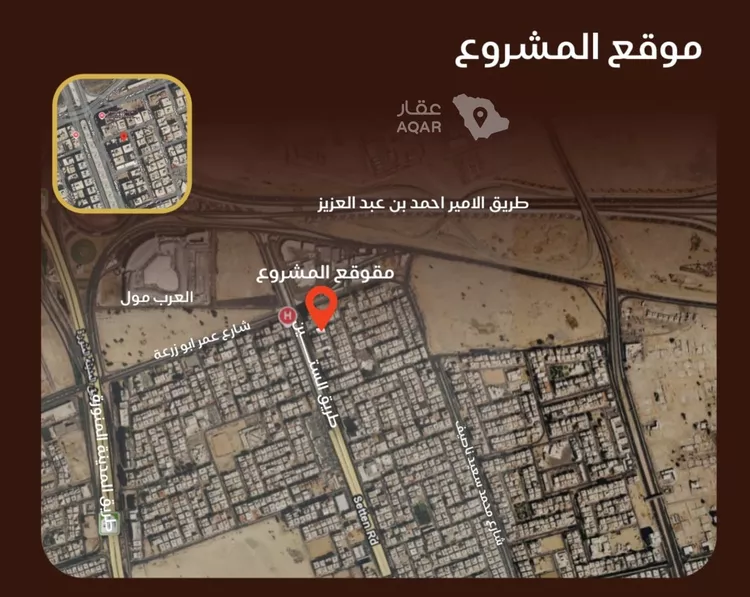 شقة للبيع في شارع عطيه بن عروه, حي النزهة, مدينة جدة, منطقة مكة المكرمة 4