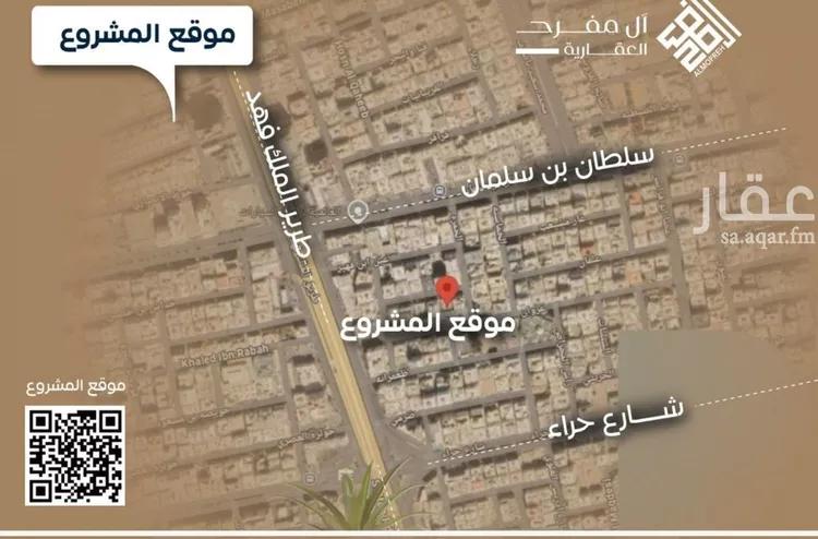 شقة للبيع في شارع الحمره, حي النزهة, مدينة جدة, منطقة مكة المكرمة صورة 3