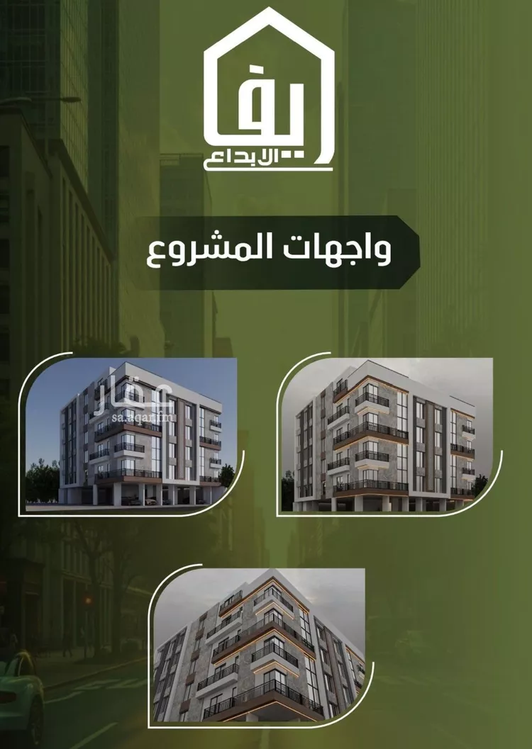 شقة للبيع في شارع الحوايه, حي النزهة, مدينة جدة, منطقة مكة المكرمة صورة 4