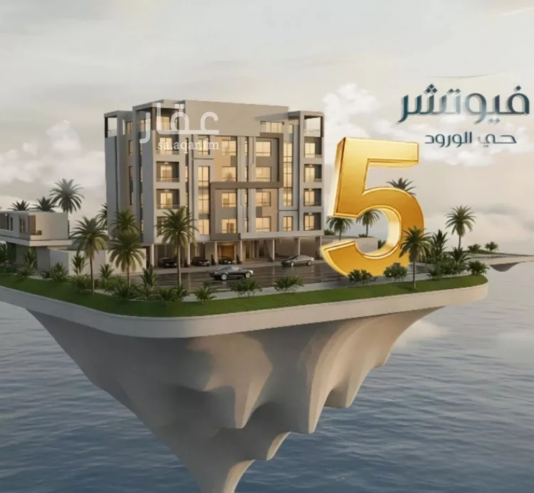 Apartment for Sale in Jeddah Al Wurud صورة 2