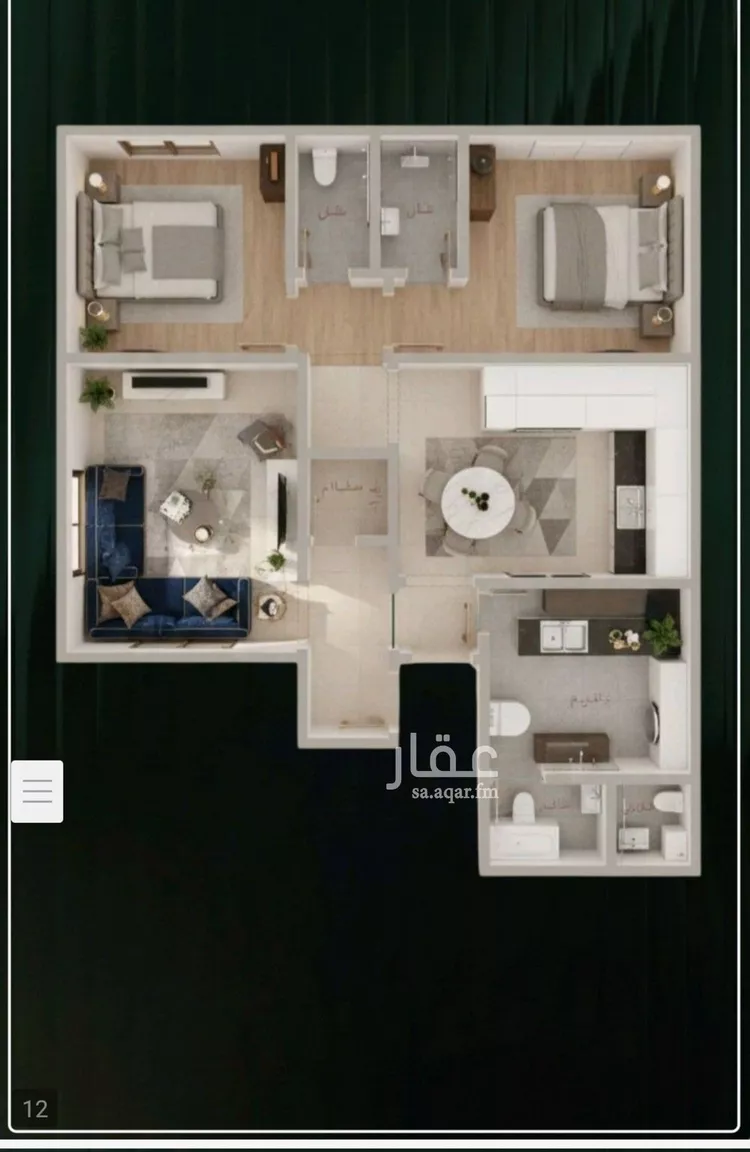 شقة للبيع في شارع إبراهيم الأحدب, حي النزهة, مدينة جدة, منطقة مكة المكرمة صورة 5