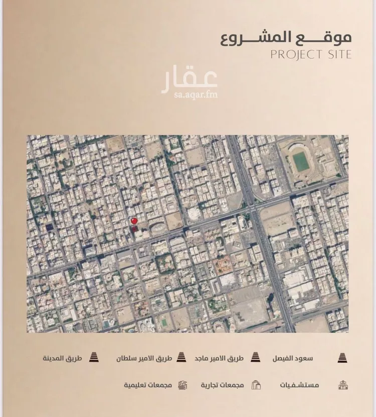 Apartment for Sale in Jeddah Ar Rawdah صورة 2