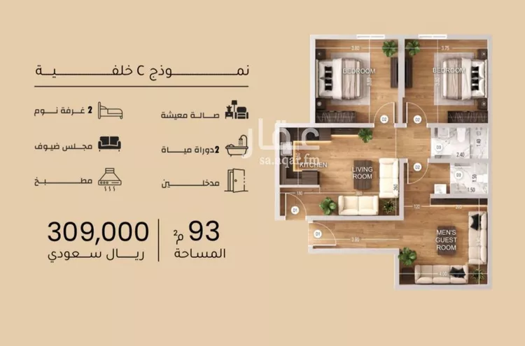 شقة للبيع في حي مشرفة, مدينة جدة, منطقة مكة المكرمة