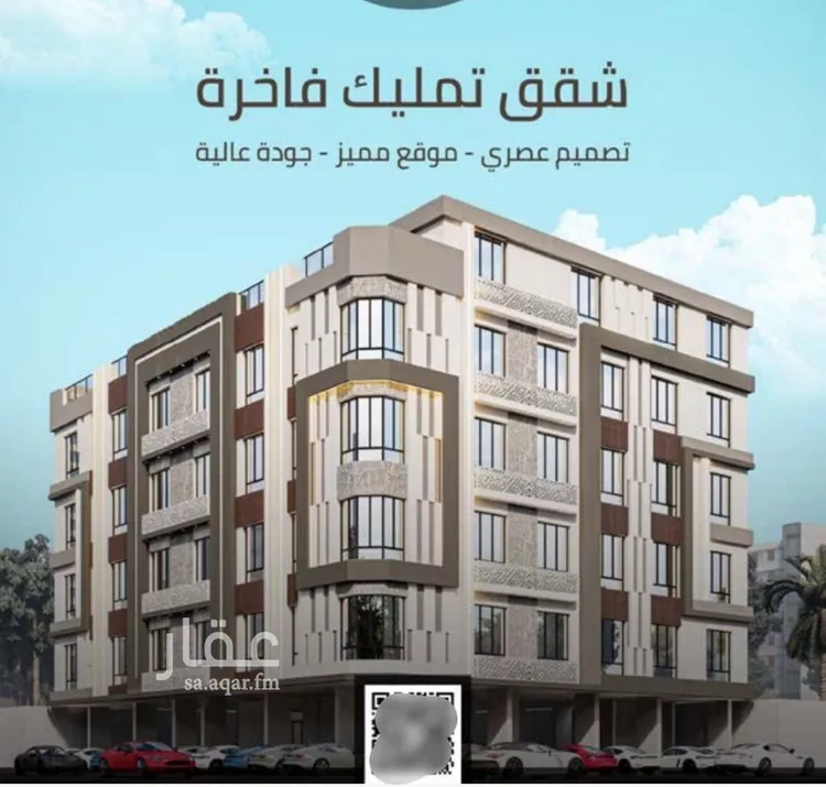 Apartment for Sale in Jeddah As Safaa
